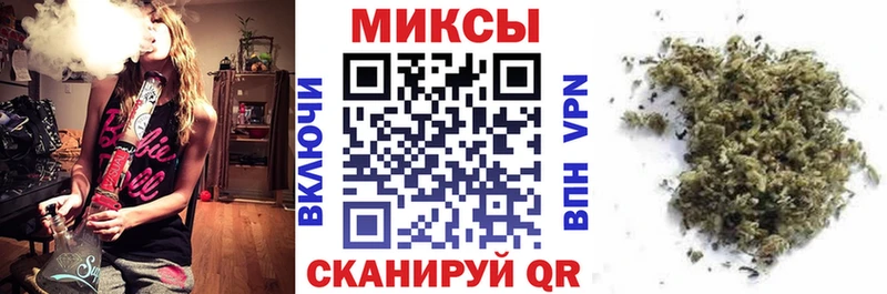 Бутират BDO 33%  Купить закладки  Усть-Катав 