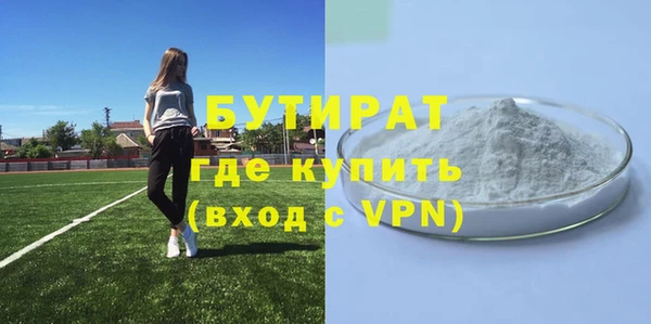 твердый Осташков