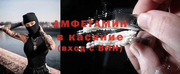 твердый Осташков