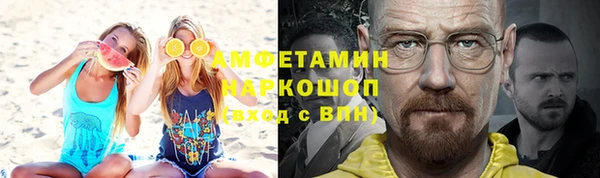 кокс Нягань