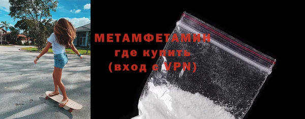мдпв Няндома