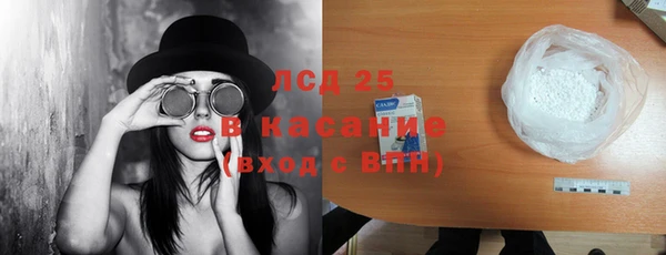мдпв Няндома