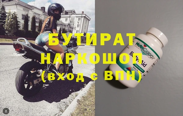 твердый Осташков