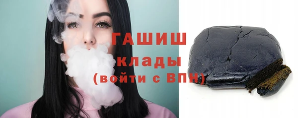мдпв Няндома