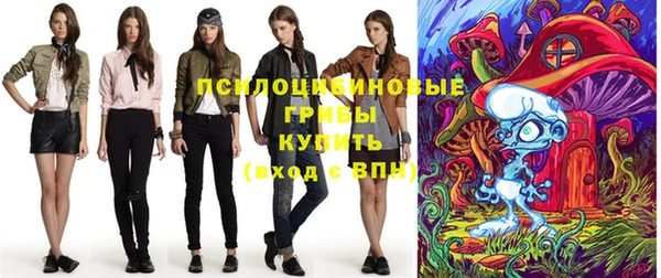 герыч Остров
