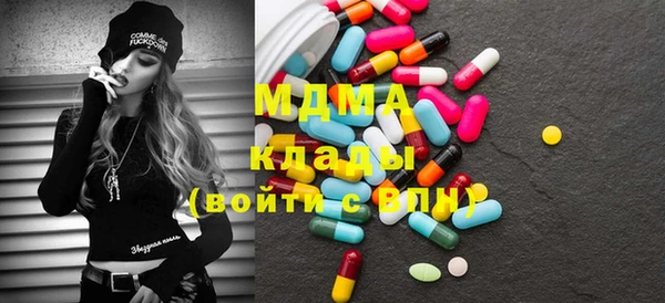 кокс Нягань