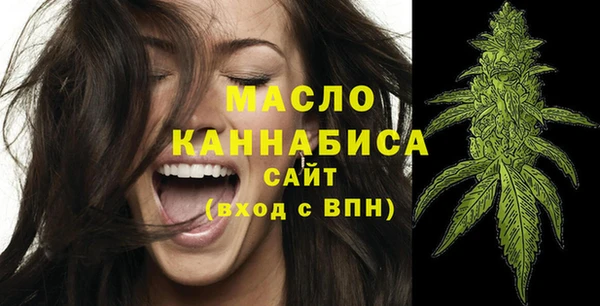 твердый Осташков
