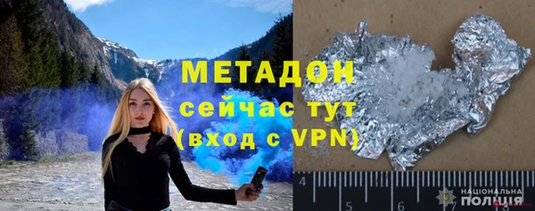 кокс Нягань