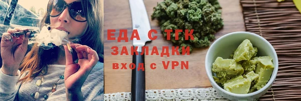 твердый Осташков