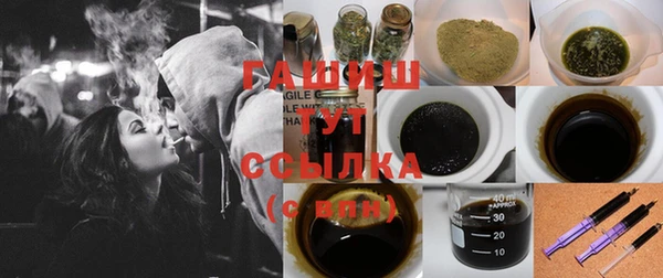 герыч Остров