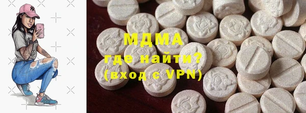 твердый Осташков