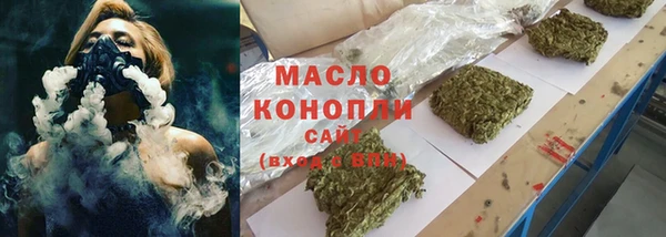 мдпв Няндома